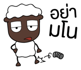 SHEEPY black face sheep sticker #8374808