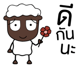 SHEEPY black face sheep sticker #8374810