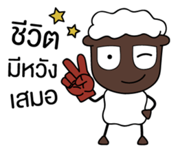 SHEEPY black face sheep sticker #8374817