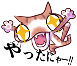 Sticker of a sulking cat sticker #8374830