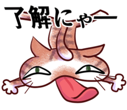 Sticker of a sulking cat sticker #8374839