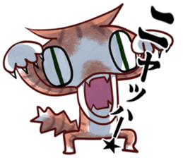 Sticker of a sulking cat sticker #8374844