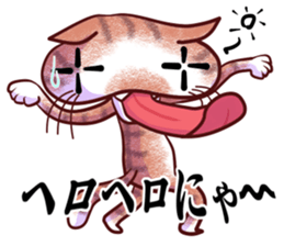 Sticker of a sulking cat sticker #8374851