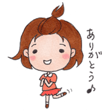 NO-DO-KA. 2G sticker #8374940