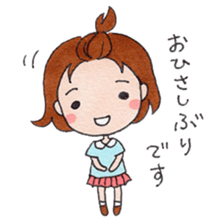 NO-DO-KA. 2G sticker #8374941