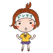 NO-DO-KA. 2G sticker #8374946