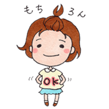 NO-DO-KA. 2G sticker #8374947