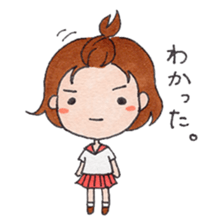 NO-DO-KA. 2G sticker #8374948