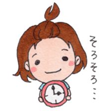 NO-DO-KA. 2G sticker #8374949