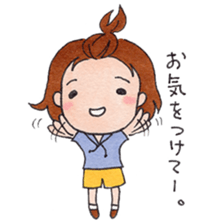 NO-DO-KA. 2G sticker #8374950