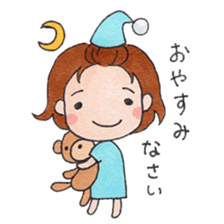 NO-DO-KA. 2G sticker #8374952