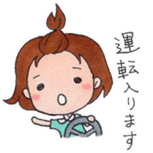 NO-DO-KA. 2G sticker #8374966