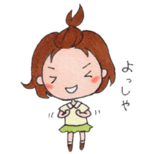 NO-DO-KA. 2G sticker #8374967