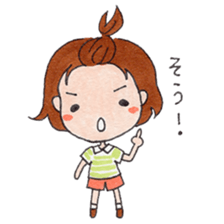 NO-DO-KA. 2G sticker #8374971