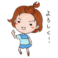 NO-DO-KA. 2G sticker #8374972