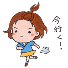 NO-DO-KA. 2G sticker #8374973