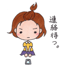 NO-DO-KA. 2G sticker #8374975