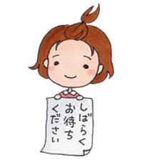 NO-DO-KA. 2G sticker #8374979