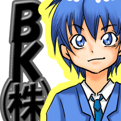 BLACK companies Stickers