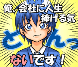 BLACK companies Stickers sticker #8375020