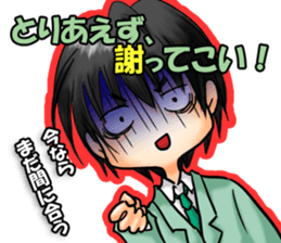 BLACK companies Stickers sticker #8375022