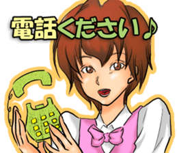 BLACK companies Stickers sticker #8375044