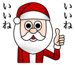Santa Claus Merry Christmas sticker #8375100
