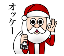 Santa Claus Merry Christmas sticker #8375107