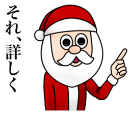 Santa Claus Merry Christmas sticker #8375112