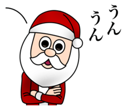 Santa Claus Merry Christmas sticker #8375117