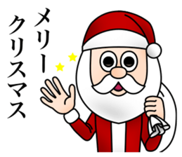 Santa Claus Merry Christmas sticker #8375125