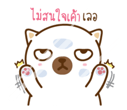 MUMU :frowning faced cat but very lovely sticker #8375141