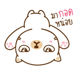 MUMU :frowning faced cat but very lovely sticker #8375149
