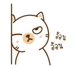 MUMU :frowning faced cat but very lovely sticker #8375150