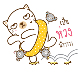 MUMU :frowning faced cat but very lovely sticker #8375152