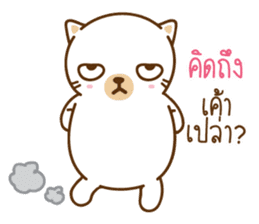 MUMU :frowning faced cat but very lovely sticker #8375156