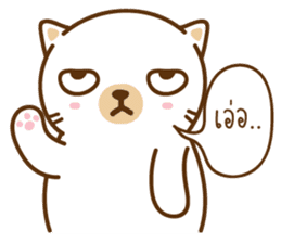 MUMU :frowning faced cat but very lovely sticker #8375158