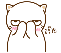 MUMU :frowning faced cat but very lovely sticker #8375162