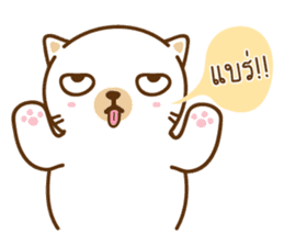 MUMU :frowning faced cat but very lovely sticker #8375165