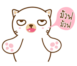 MUMU :frowning faced cat but very lovely sticker #8375166