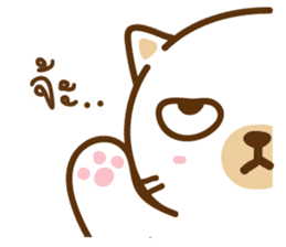 MUMU :frowning faced cat but very lovely sticker #8375168