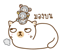 MUMU :frowning faced cat but very lovely sticker #8375172