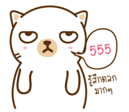 MUMU :frowning faced cat but very lovely sticker #8375175