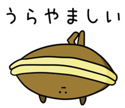 @dorayaki sticker #8375307