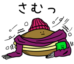 @dorayaki sticker #8375309