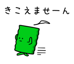 @dorayaki sticker #8375318