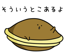 @dorayaki sticker #8375327
