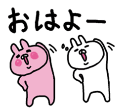 The super love world of rabbit sticker #8375381