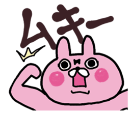 The super love world of rabbit sticker #8375385