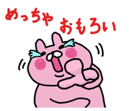 The super love world of rabbit sticker #8375386